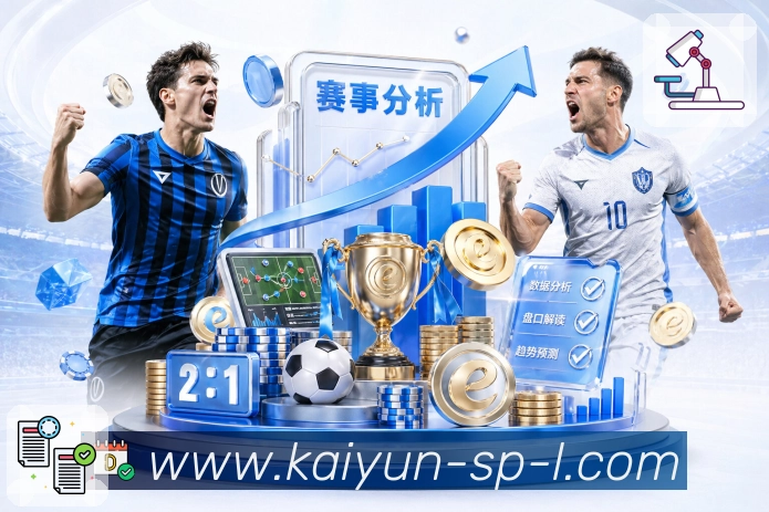 用户服务认证展示