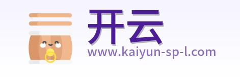 开云 Logo